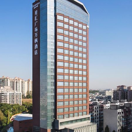 Fairfield By Marriott Dongguan Changping Esterno foto