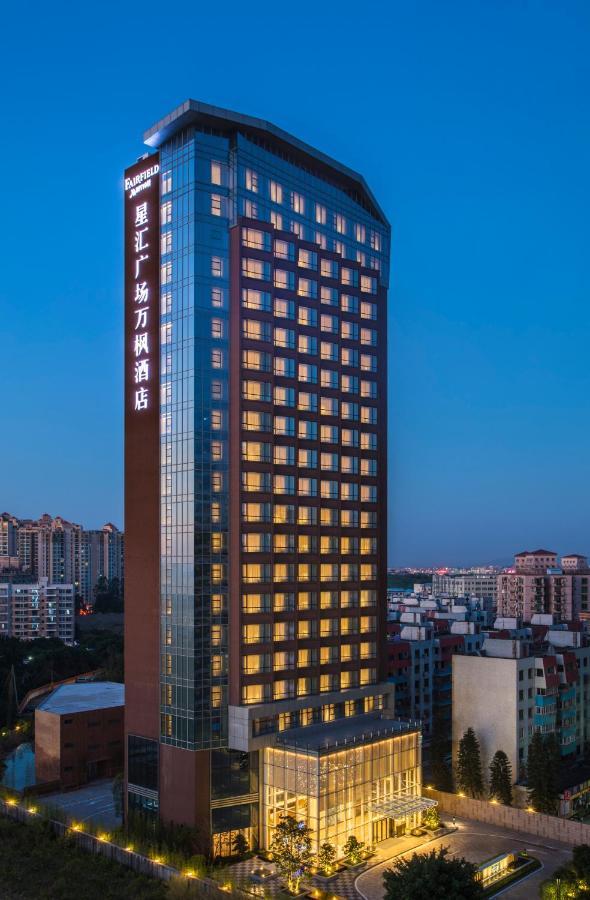 Fairfield By Marriott Dongguan Changping Esterno foto