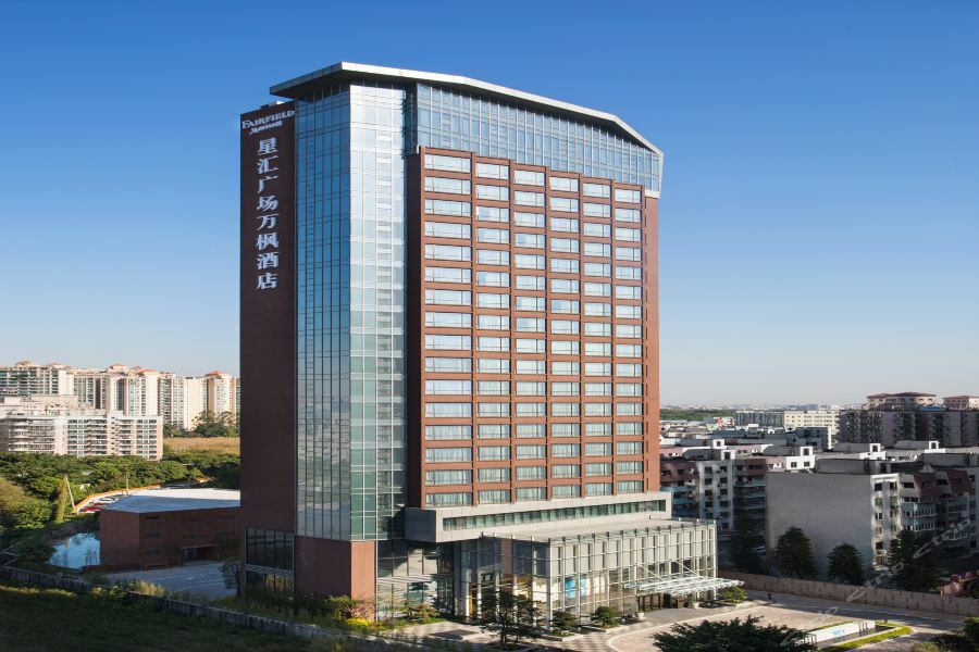 Fairfield By Marriott Dongguan Changping Esterno foto